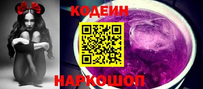 каннабис Ирбит