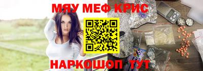 каннабис Ирбит