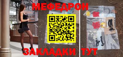 каннабис Ирбит