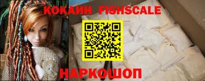 каннабис Ирбит