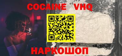 скорость Ипатово