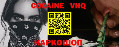 ECSTASY Изобильный