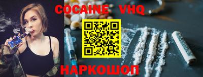 каннабис Ирбит