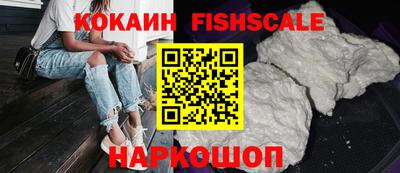 каннабис Ирбит