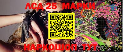 каннабис Ирбит