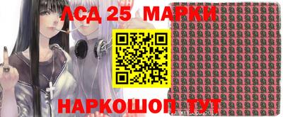 скорость Ипатово