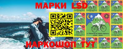 каннабис Ирбит