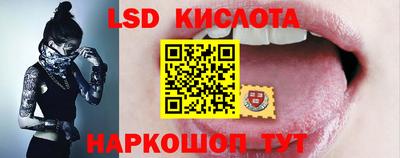 каннабис Ирбит