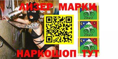 каннабис Ирбит