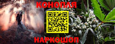 скорость Ипатово