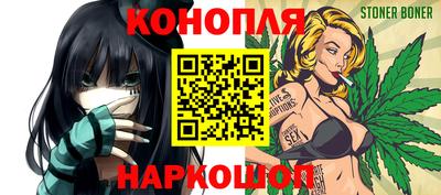 скорость Ипатово