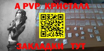 каннабис Ирбит