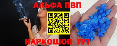 каннабис Ирбит