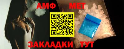 ECSTASY Изобильный