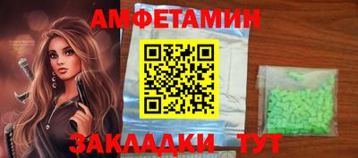 каннабис Ирбит