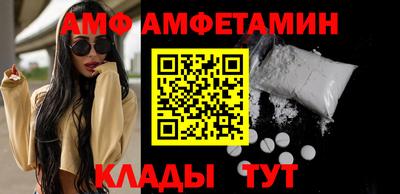 ECSTASY Изобильный