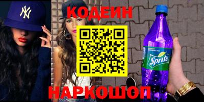 ECSTASY Изобильный