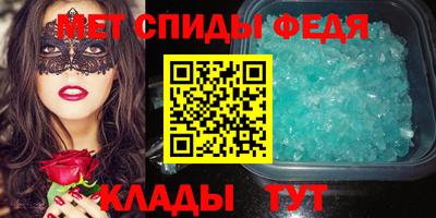 каннабис Ирбит
