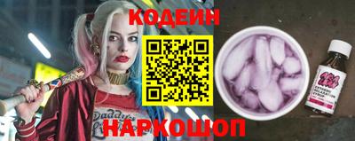 скорость Ипатово