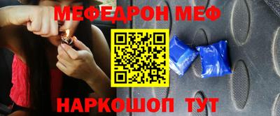 каннабис Ирбит