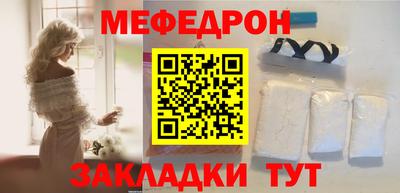 скорость Ипатово